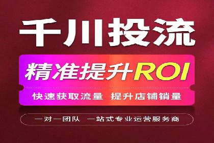 竞价推广SEM托管实战案例，揭秘高转化策略